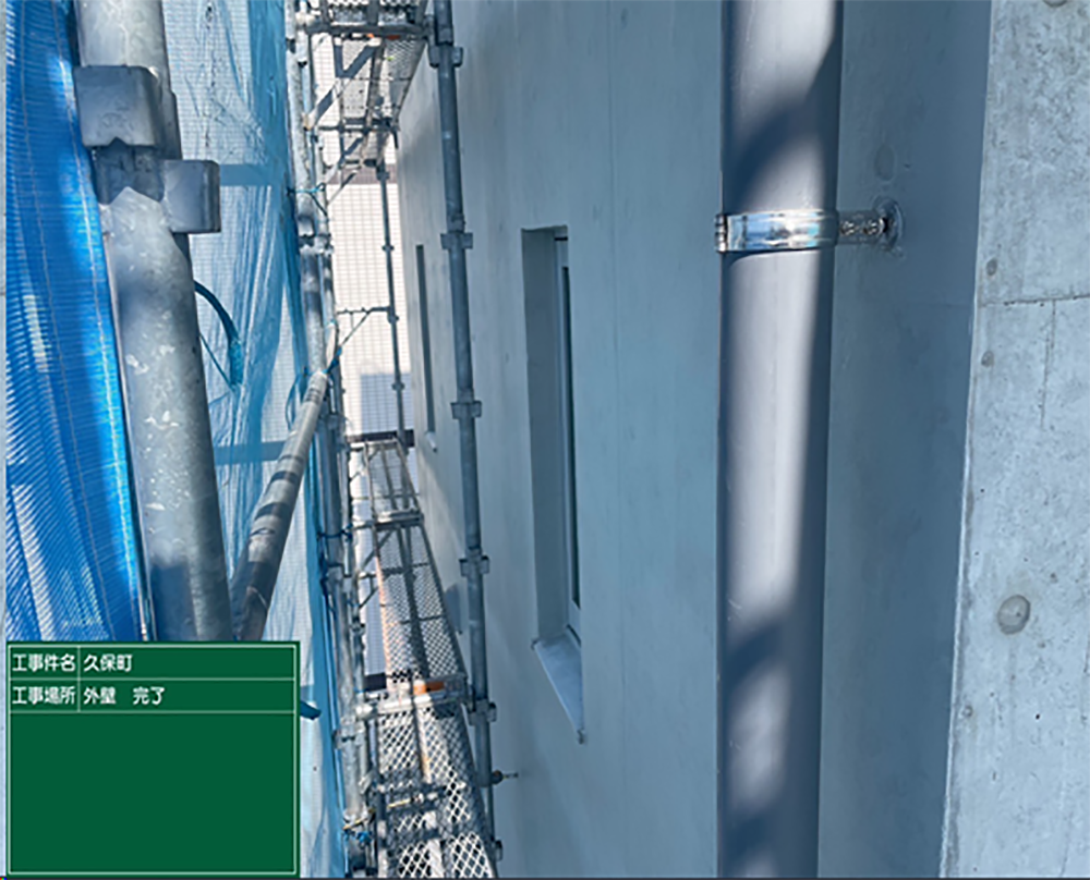実績0032